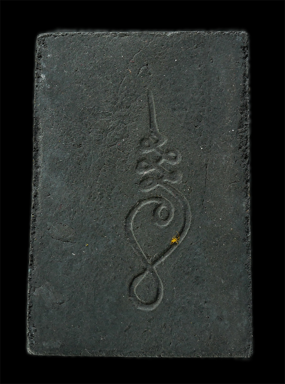 16Sep25 (88)ap.jpg - พระสมเด็จพญางิ้วดำ วัดบุไผ่ ต.ไทยสามัคคี อ.วังน้ำเขียว จ.นครราชสีมา ปี2536 หลวงพ่อคูณ ปริสุทโธ ปลุกเสก พระเก่าสวย มวลสารดี น่าเก็บสะสมบูชา พร้อมกล่องเ [..] | https://kamulet.in.th